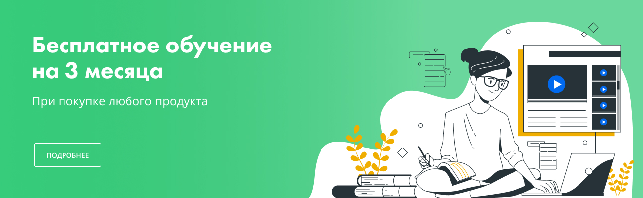 Тестовый сайт