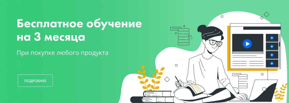 Тестовый сайт