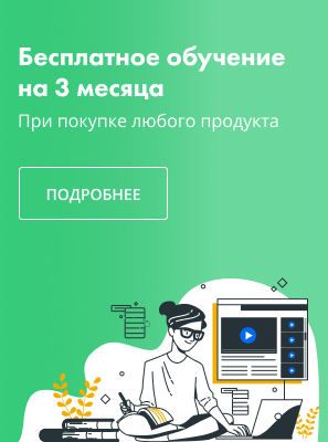Тестовый сайт