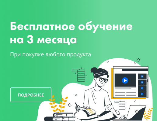 Тестовый сайт